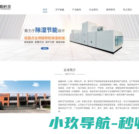 散文