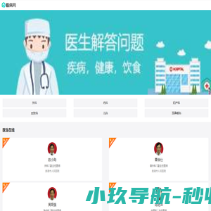 一点通_EHS法律法规_安全生产标准_ehs法规安全生产法规食品安全法规新能源管理_风险管理一点通