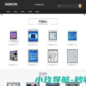 MCGS,昆仑通态,mcgsTpc,昆仑通态TPC,MCGS嵌入版,MCGS通用版