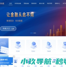 华融金睿（北京）科技有限公司