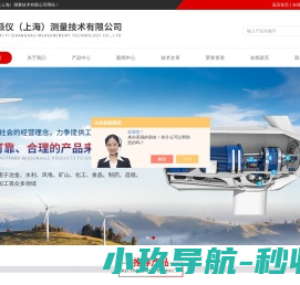 美国bei编码器