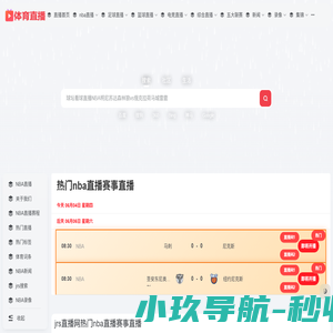 重庆强夯_强夯地基处理_强夯施工公司-重庆羚铨地基基础工程有限公司