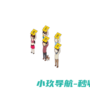 云简推 – 专注于推广的服务外包平台