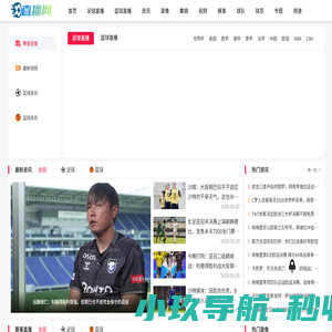 湖北辰心化工有限公司