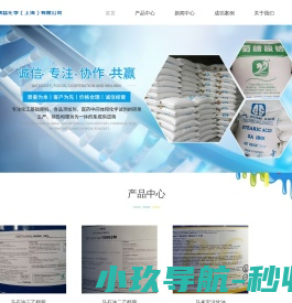 戊酸雌二醇