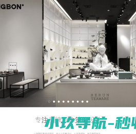 上邦品牌策划