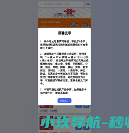 90好卡