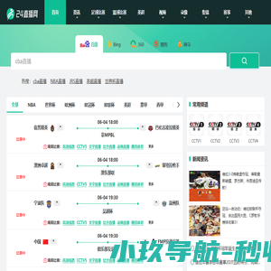 净化工程_净化公司_净化厂房装修-河南尚尊实业有限公司
