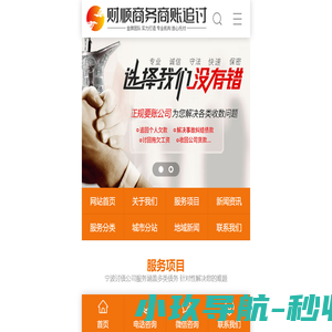苏州公积金提取代办_昆山公积金代提_常熟公积金代取_太仓公积金代办_苏州公积金代办服务平台网