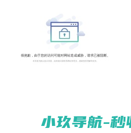 诸城味正食品有限公司