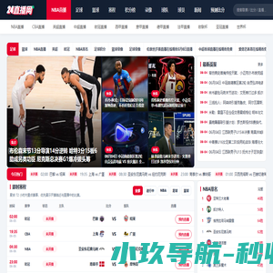 如何做好品质管控-品质管控方案-工业互联网_智能工厂_生产线自动化管理系统_领创网络科技有限公司 - 首页