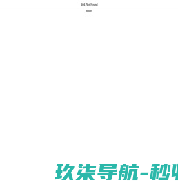 抖动科技
