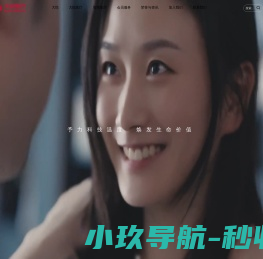 大悦医疗