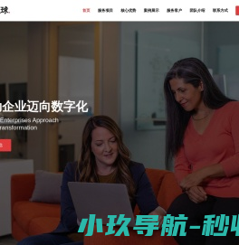智瞳星球科技