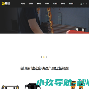 浙江卡巴尔电气有限公司