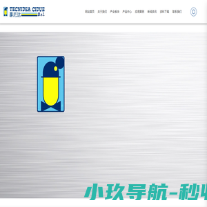 减震设备生产厂家-提供皮带张紧器,弹性振动支撑定制与批发-泰尼达减震科技（昆山）有限公司