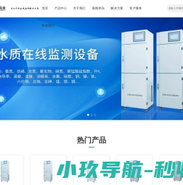 大连中信弘业科技有限公司