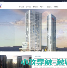 大连坤博机械设备有限公司提供热镀锌纵向吊车系统,天然气热镀锌炉,热镀锌生产设备厂家哪家好