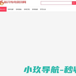 500搜服网