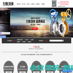 活动方案下载-方案本