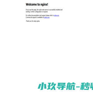 潍坊脱硫塔、脱硝设备及除尘器供应公司-潍坊清创环保科技有限公司