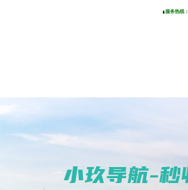 赛品环保,污水处理设备,除尘设备,空气净化设备,江苏赛品环保科技有限公司