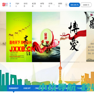 环氧地坪，混凝土密封固化剂，旧地面翻新，金刚砂耐磨地坪，环氧树脂地坪，环氧自流平地坪，压花地坪，透水混凝土地坪，环氧微珠超耐磨地坪，硅PU球场，EPDM塑胶跑道，防静电地坪，防腐地坪，聚氨酯超耐磨地坪，无机磨石地坪