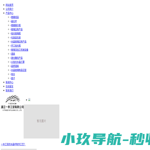 玻璃瓶抛光厂家_玻璃制品压型_手工抛光瓶_金华高档酒具批发_水晶香水瓶-浦江一本工贸有限公司