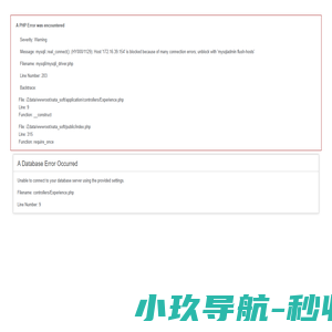 公路BIM-隧道BIM-桥梁BIM-小塔科技发展集团有限公司