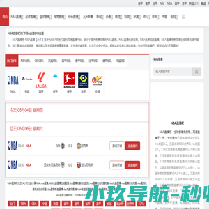 广西SF双层油罐,广西加油站网架,广西水泥罐厂家-广西倍德石油设备有限公司