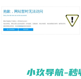 【MBA备考网】