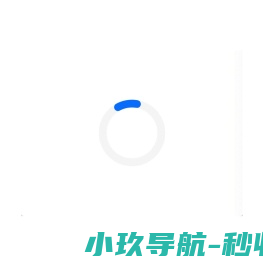 河南中匠智能科技有限公司