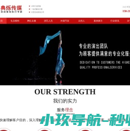 淘淘车件