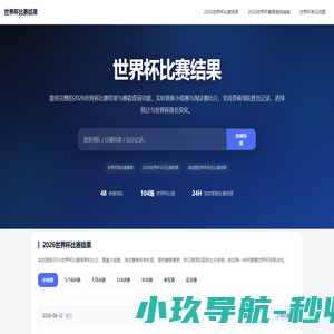 宝鸡市陈仓区图书馆