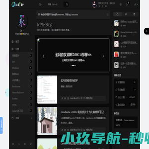 始顺工业-江苏始顺机械有限公司-叉车-升降机-堆垛车-搬运车-机械设备
