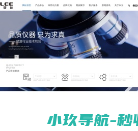 附近心动聊