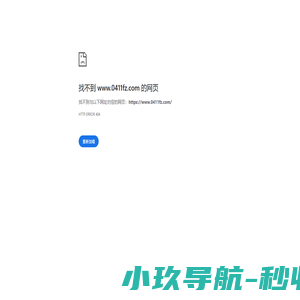 Time Corner 时光角落网络传媒 合肥时光角落网络传媒有限公司