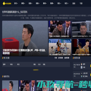 宜兴市红十字会