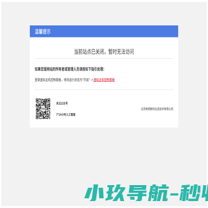 江苏盈得空调设备有限公司-表冷器/蒸发器/冷凝器
