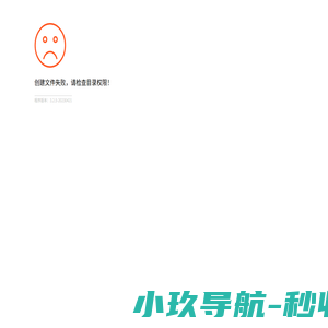 江阴市佳灵科技有限公司
