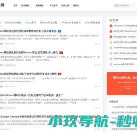 自学咖网