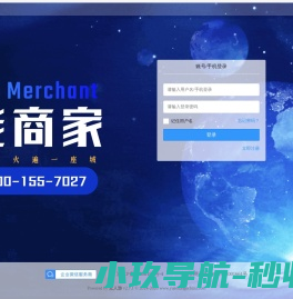 众人游