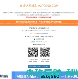 A2F05柱塞定量泵