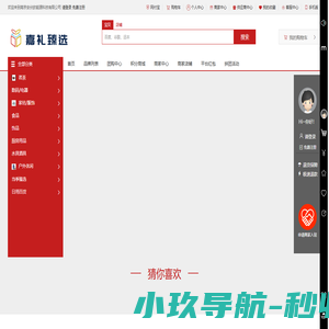 南京安伏欧能源科技有限公司南京安伏欧能源科技有限公司