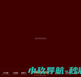 品都全屋吊顶
