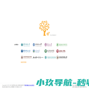 小雅