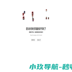 深圳市修亚科技有限公司