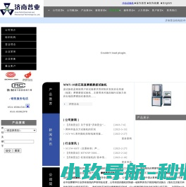 保定小提琴,保定古筝尽在保定领晨艺校