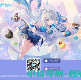 北京注册公司