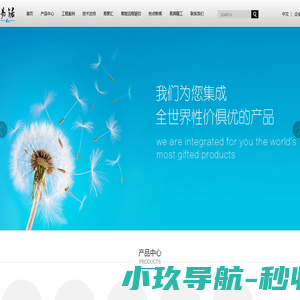 上海易具精密工具股份有限公司